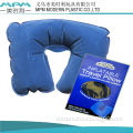 Inflatable Travel Neck Pillow,Neck Cushion